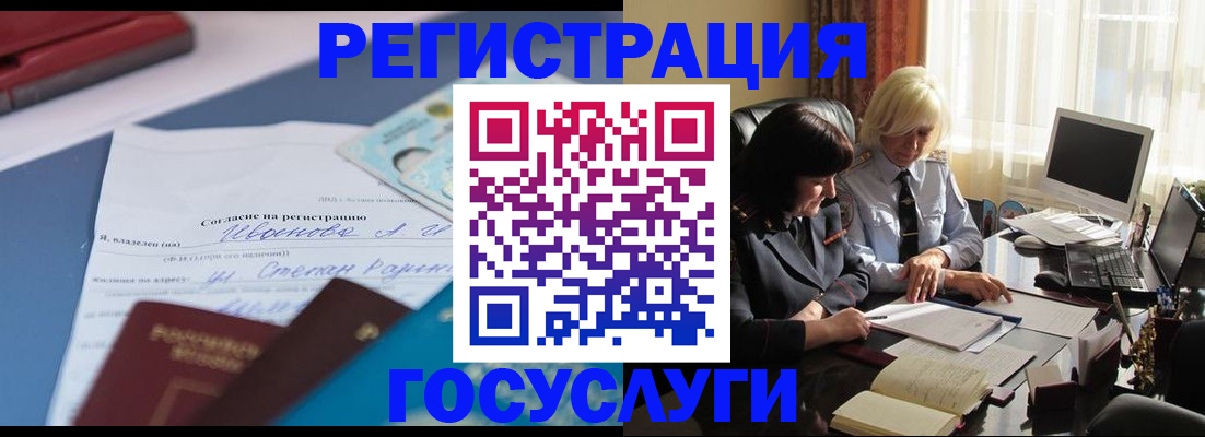 пропишу в квартире в Дюртюли